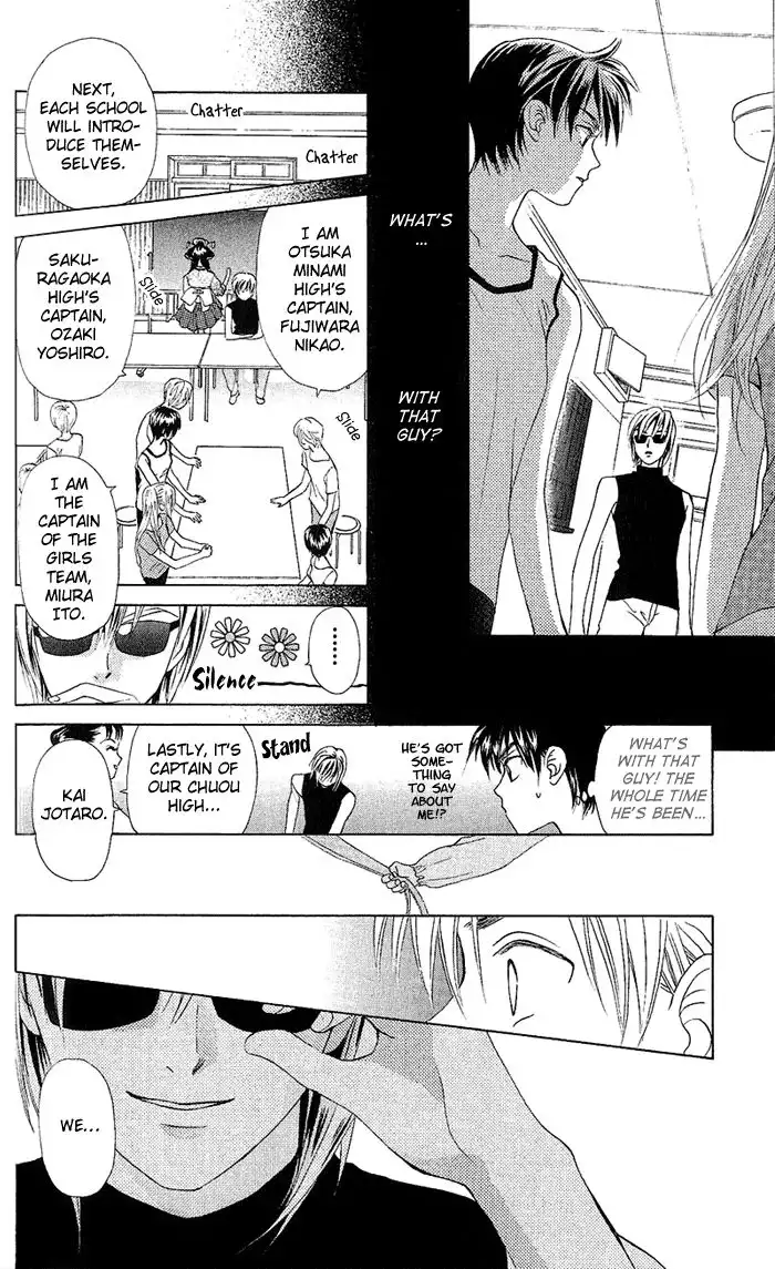 W Juliet Chapter 51 15